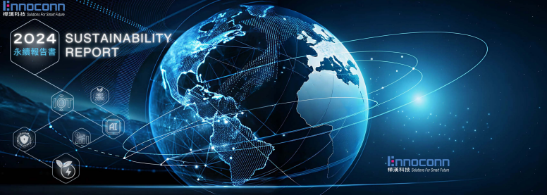 Ennoconn 2024 Sustainability Report Is Available Online
